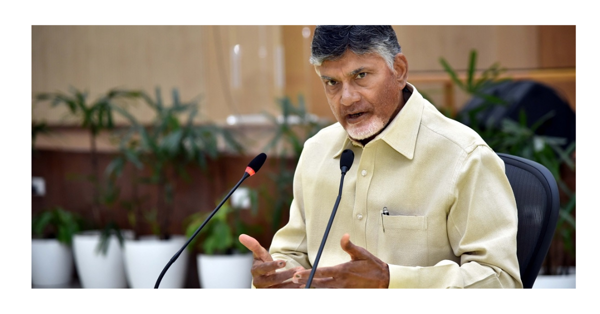 Chandrababu Naidu's Bail: ACB Court Reserves Orders.