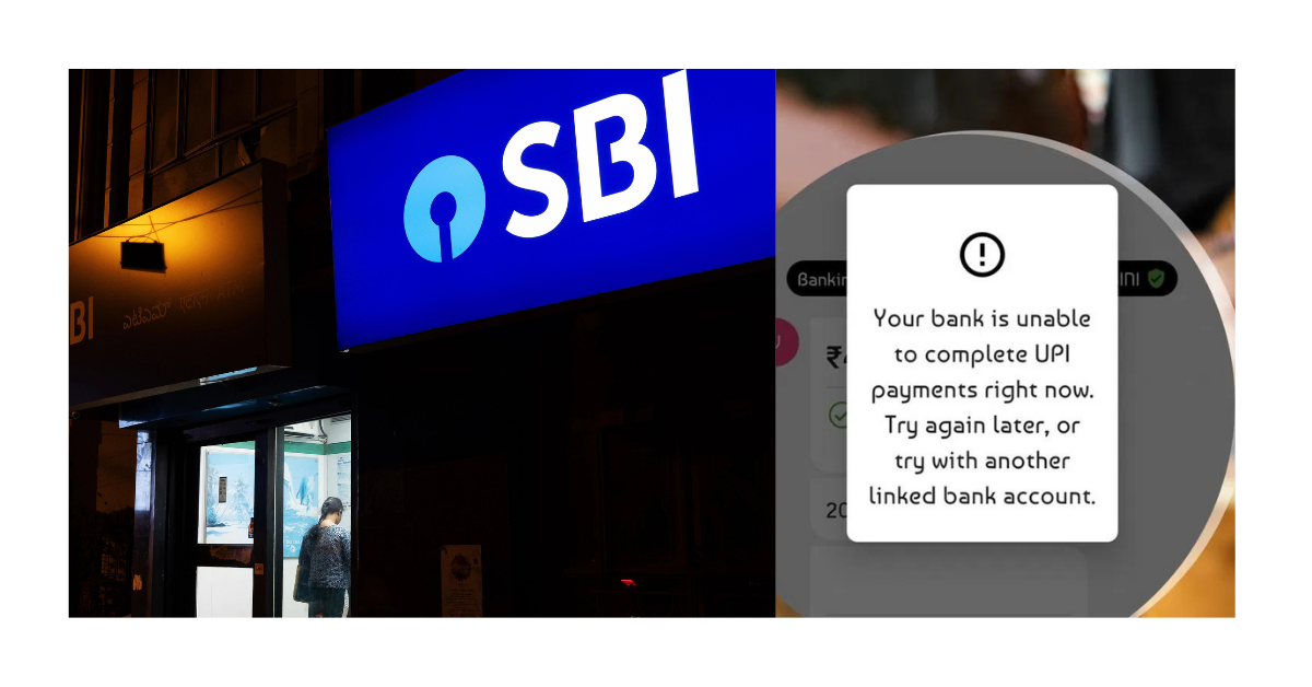 SBI: Customers of the SBI, take note! Have issues with SBI UPI?