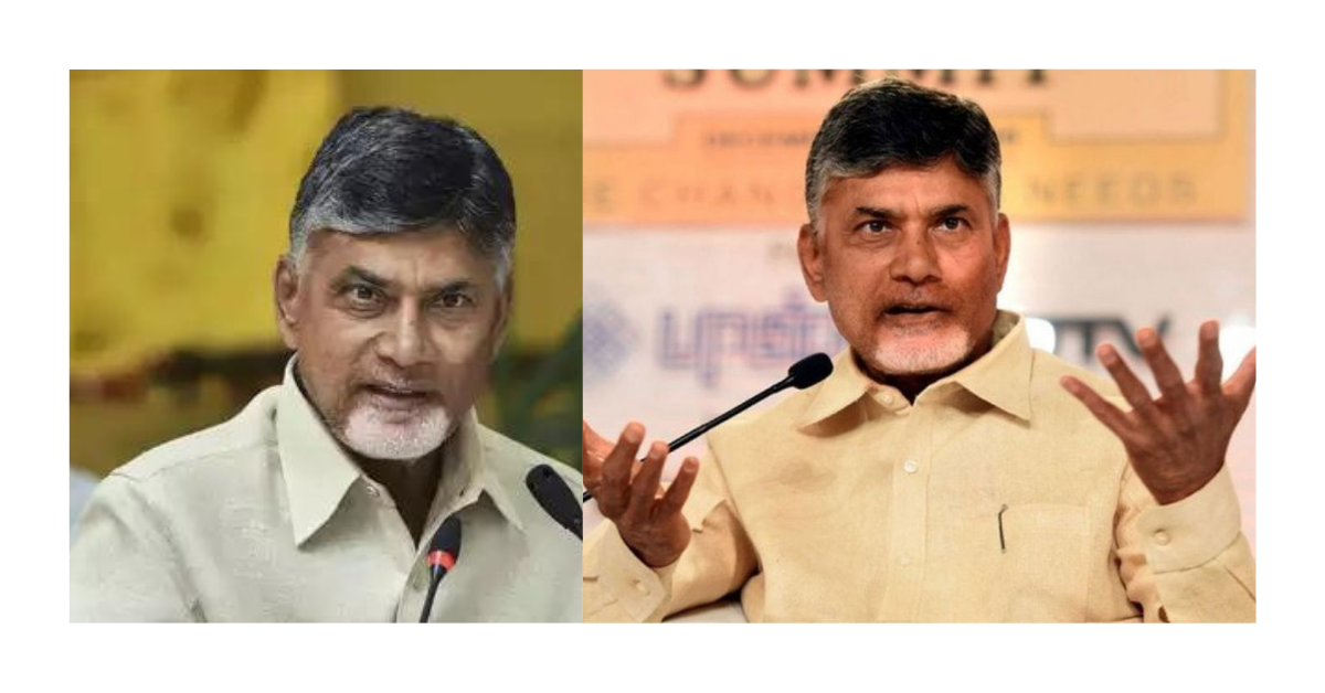 Chandrababu Naidu's Relief, With the Conversion of Interim Bail