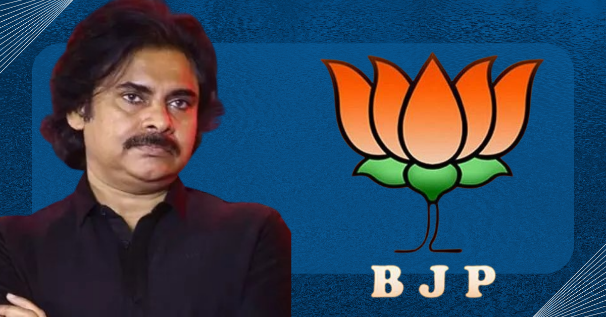 Telangana BJP is concerned about Pawan Kalyan’s lack of activity.